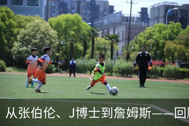 从张伯伦、J博士到詹姆斯——回顾76人的传奇运作史